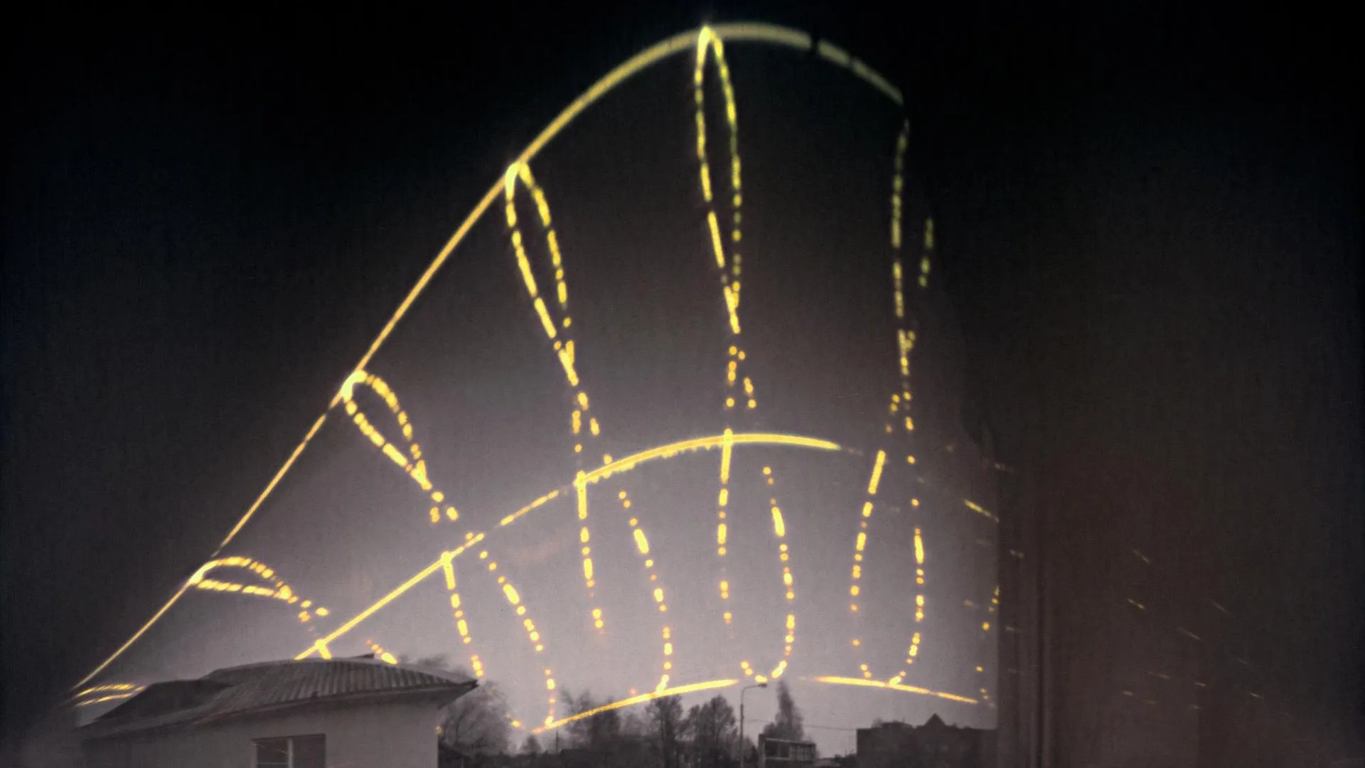 Фото: Подслушано | Истра / ВКонтакте