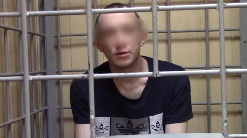 ГУ МВД РФ по МО