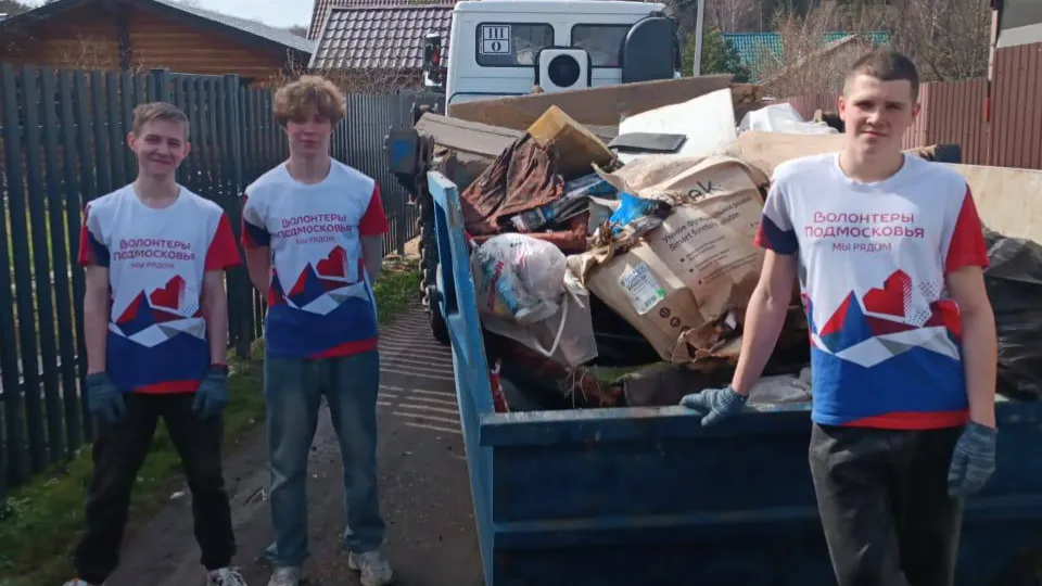 Фото: пресс-служба администрации г. о. Подольск