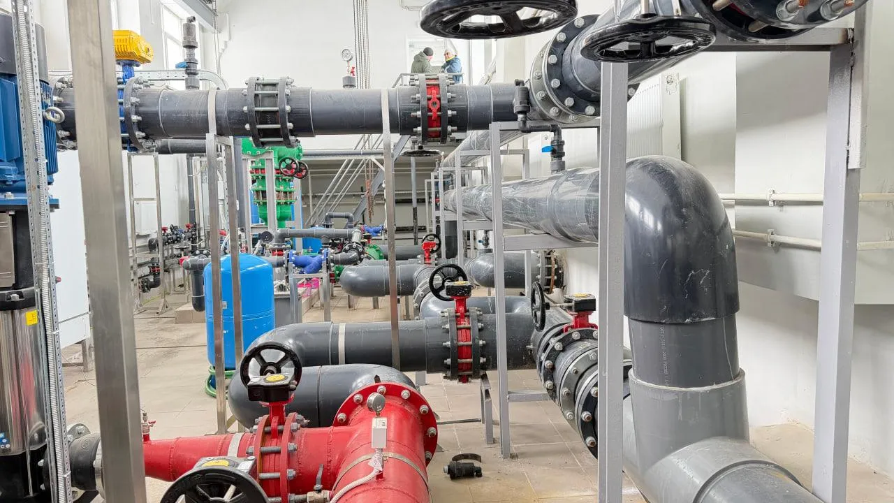 Министерство ЖКХ Московской области