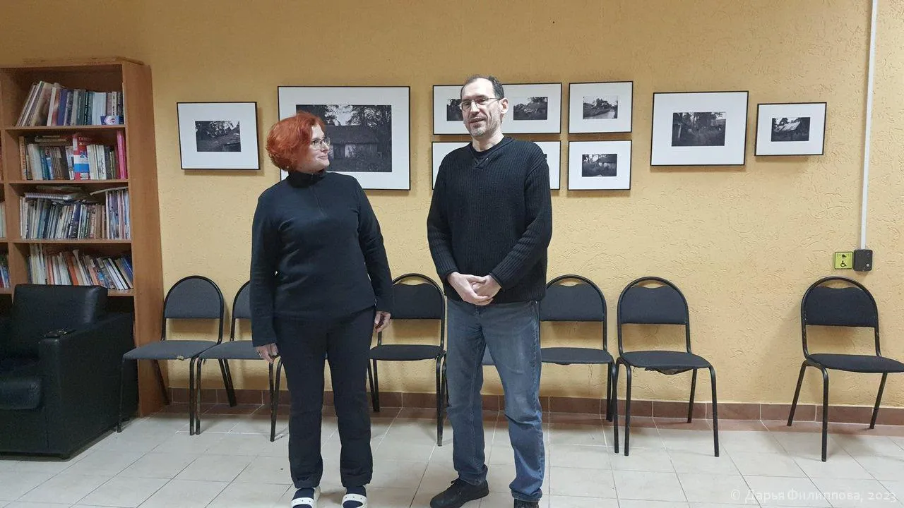 ЦКР "Вертикаль"