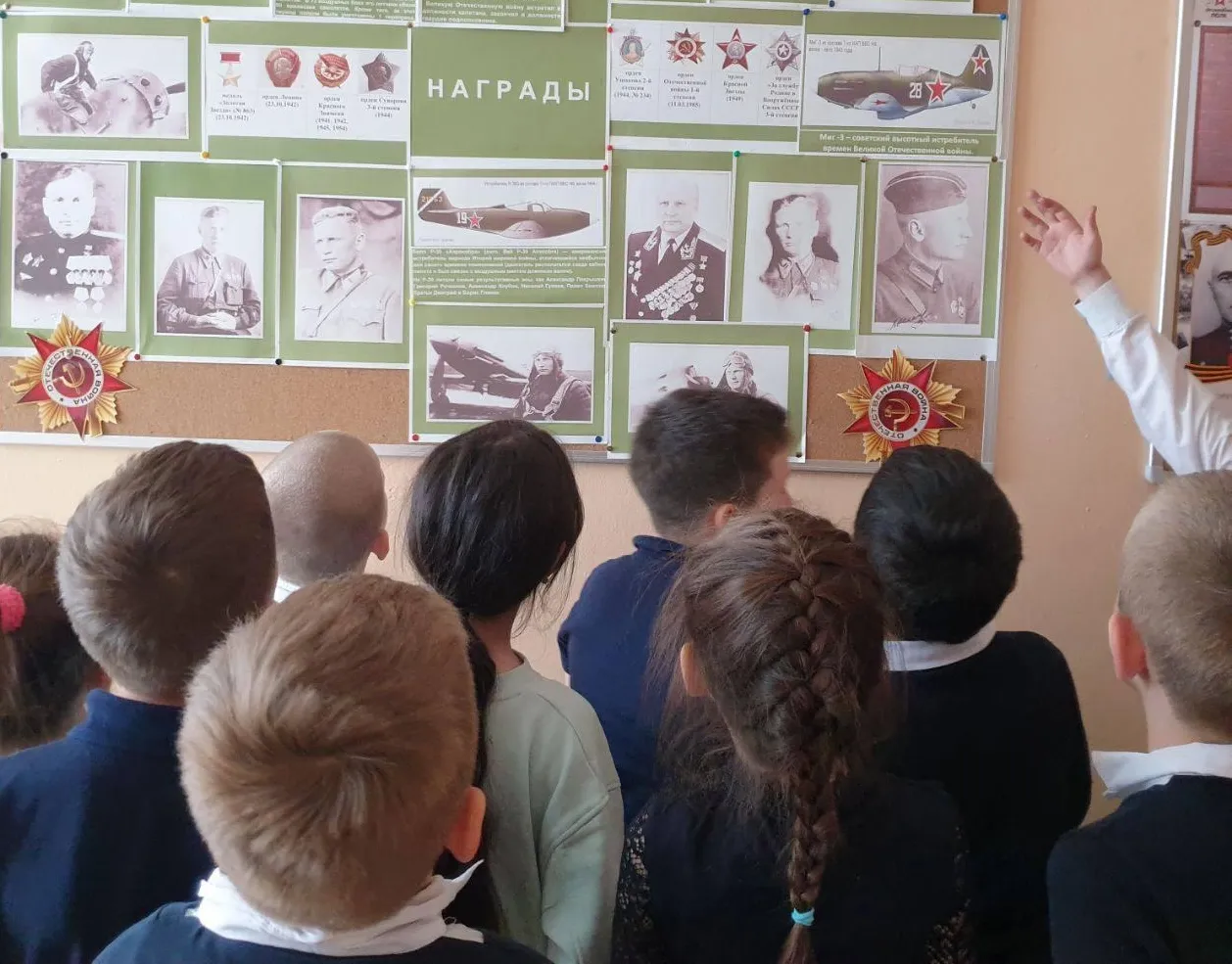 Фото: Министерство образования Московской области