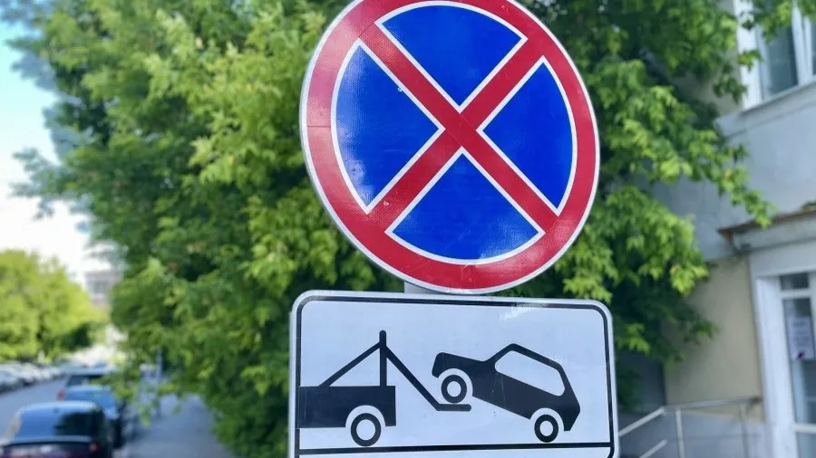 Фото: пресс-служба Министерства по содержанию территорий и госжилнадзору Московской области