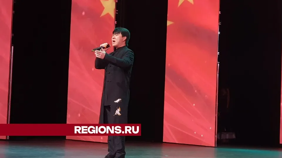 Фото: Валерия Исаева