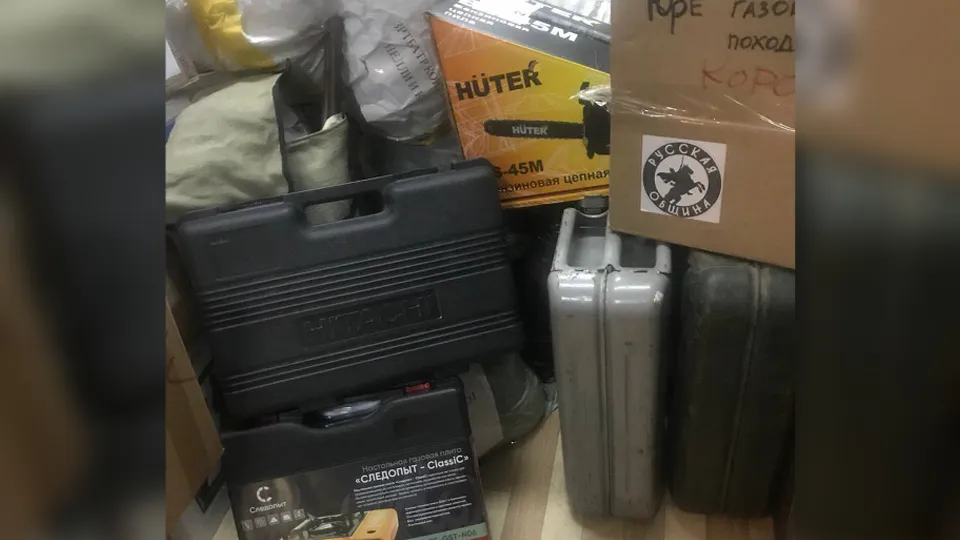 Фото: краснознаменское отделение «Боевое Братство»