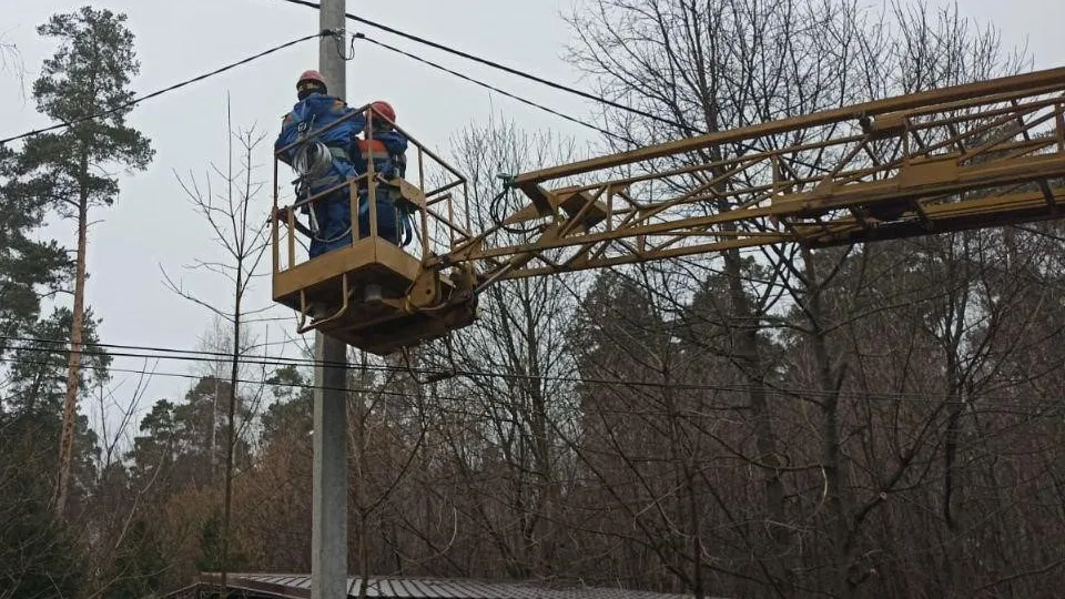 Фото: Мособлэнерго