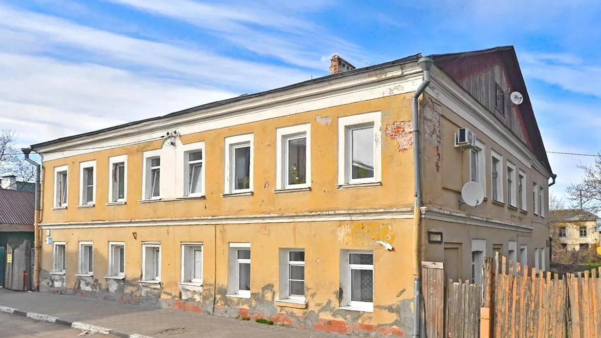 Главное управление культурного наследия Московской области