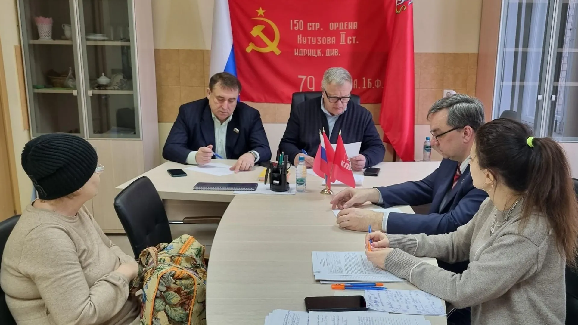 Фото: Аппарат фракции КПРФ в Московской областной Думе/Александр Голуб