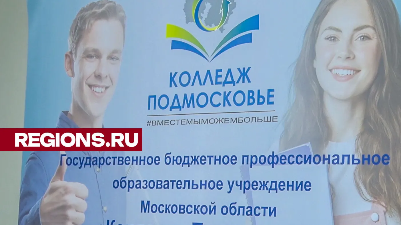 Данила Кирьянов