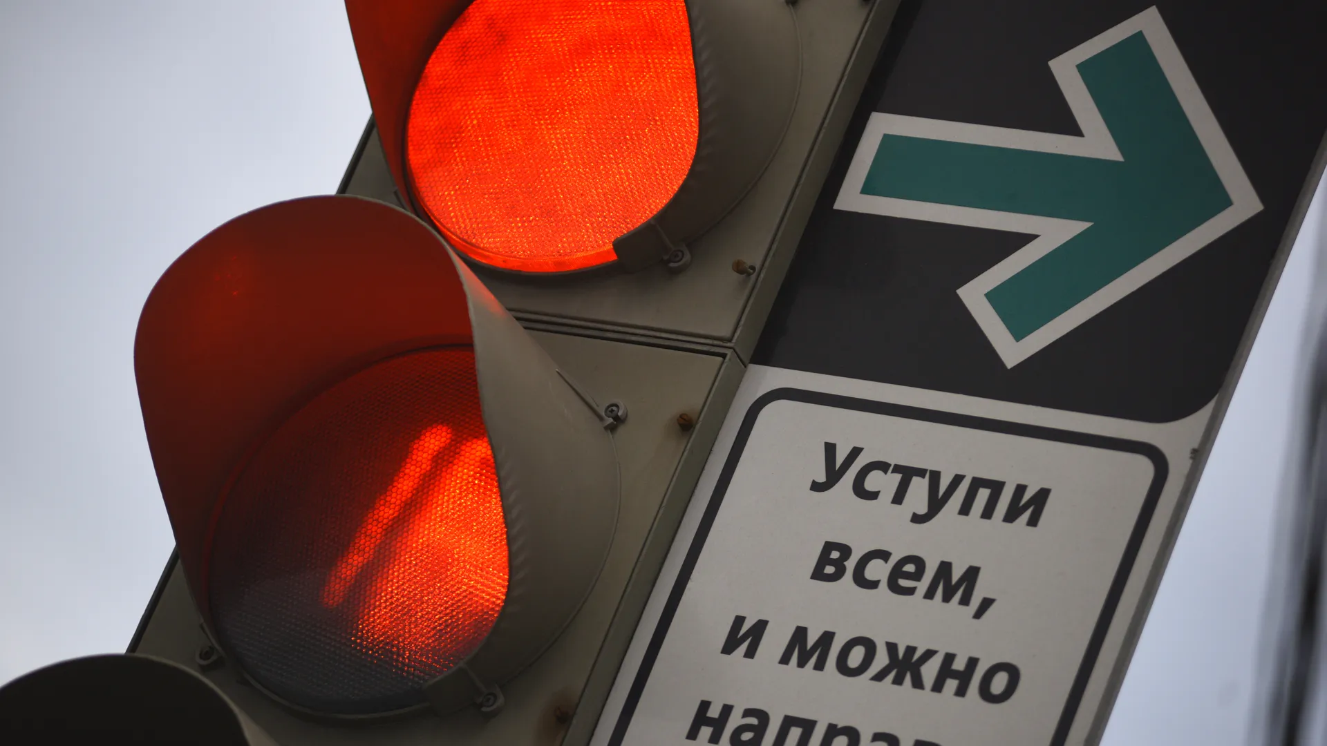 Медиасток.рф