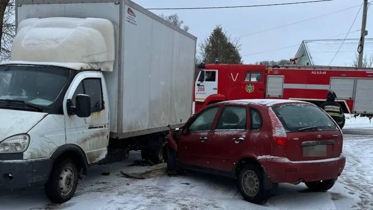 ГКУ МО «Мособлпожспас»