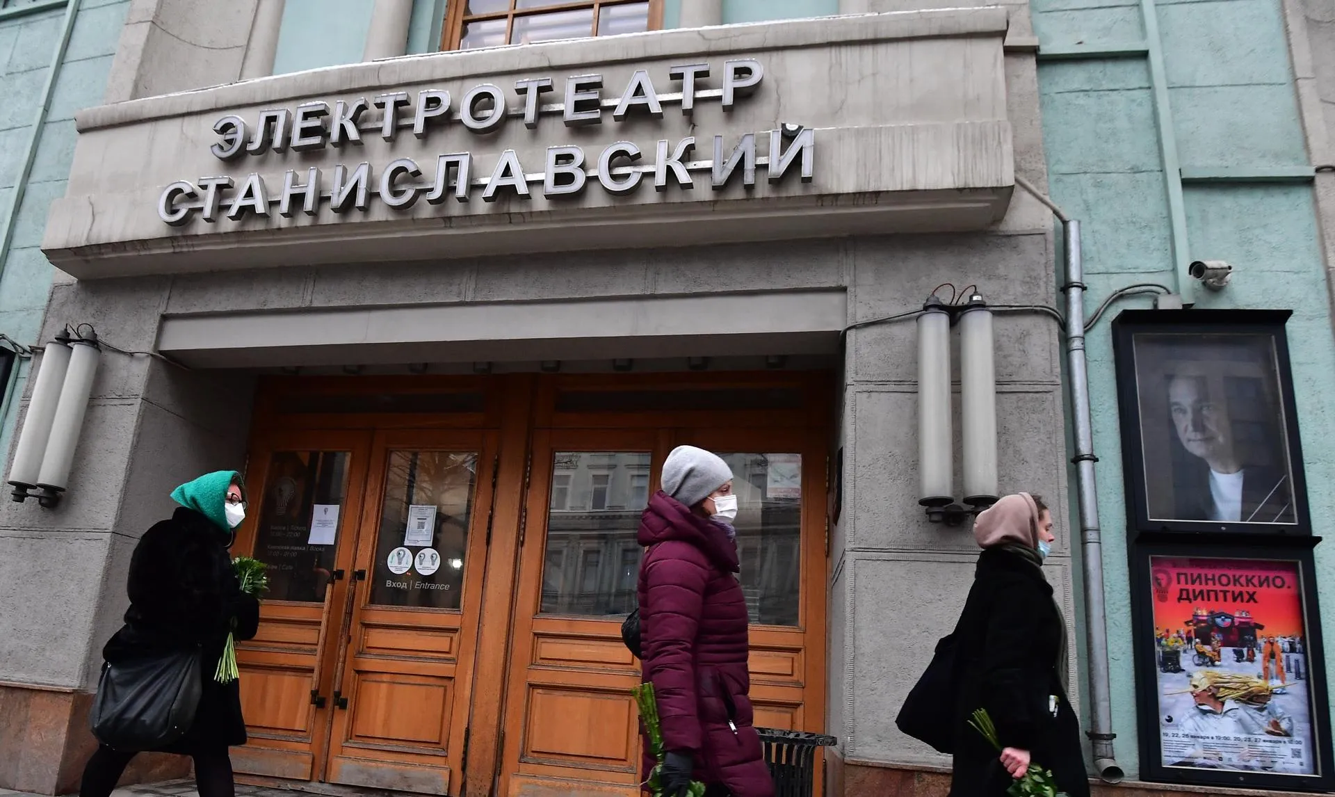 Komsomolskaya Pravda/Global Look Press