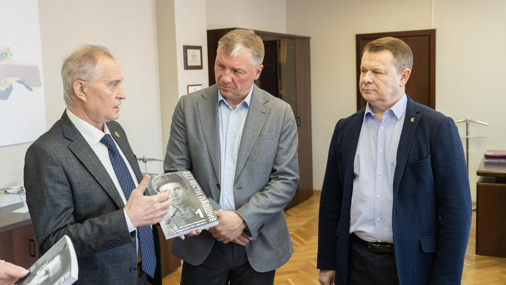 Пресс-служба администрации городского округа Жуковский
