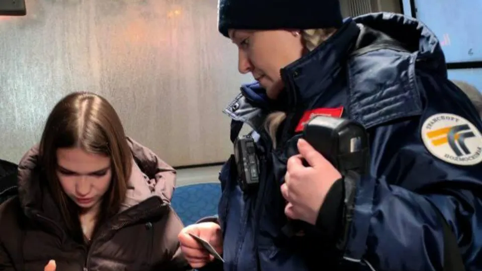 Фото: ГКУ АПИ