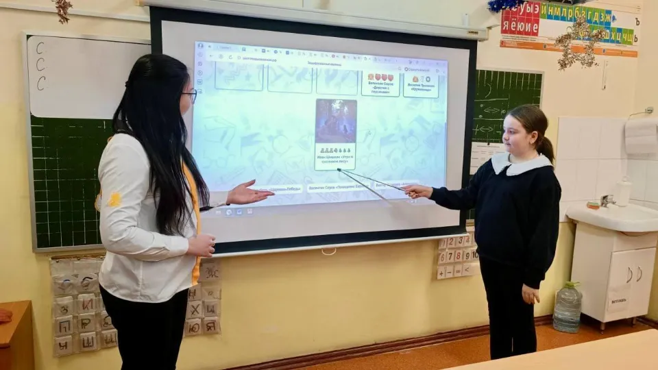 Фото: Министерство образования МО