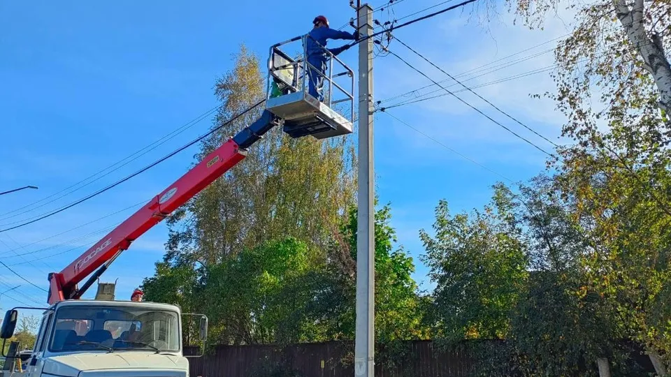 Фото: АО «Мособлэнерго»