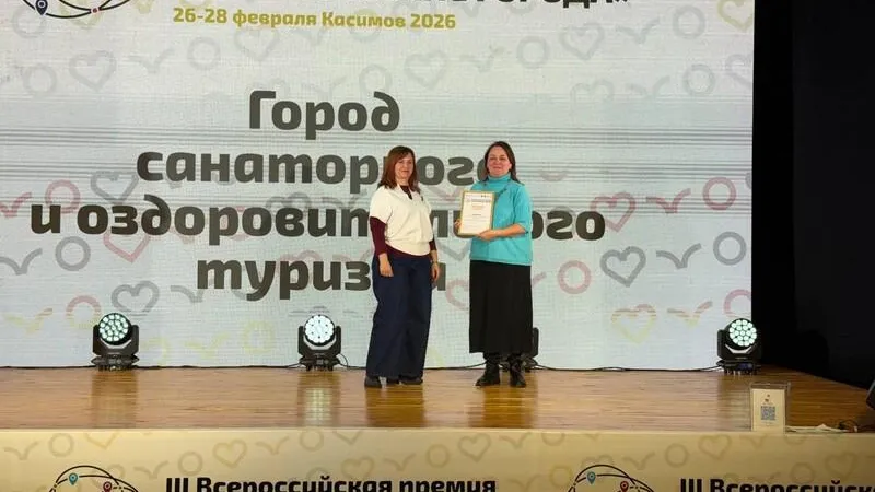 Пресс-служба администрации Одинцовского г. о.