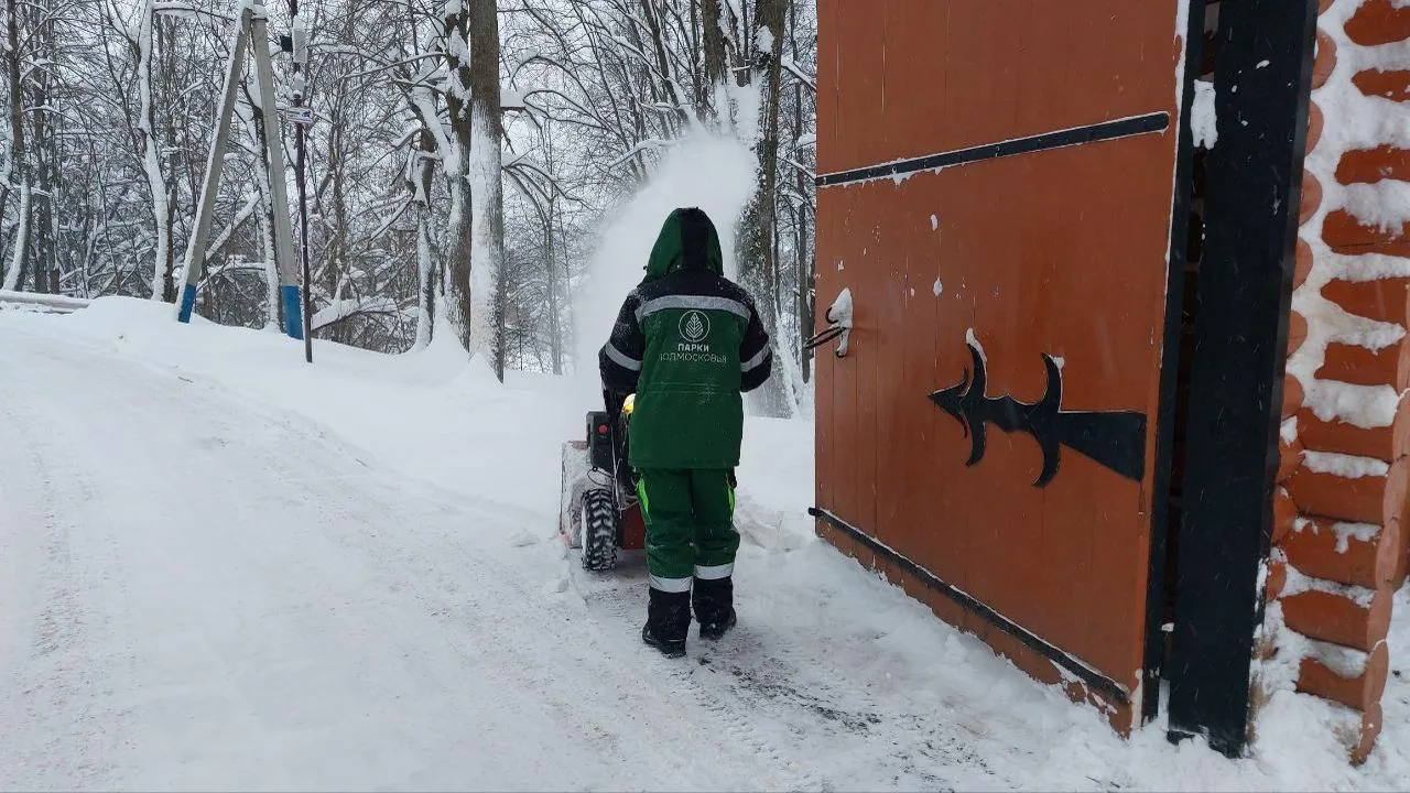 Министерство благоустройства МО