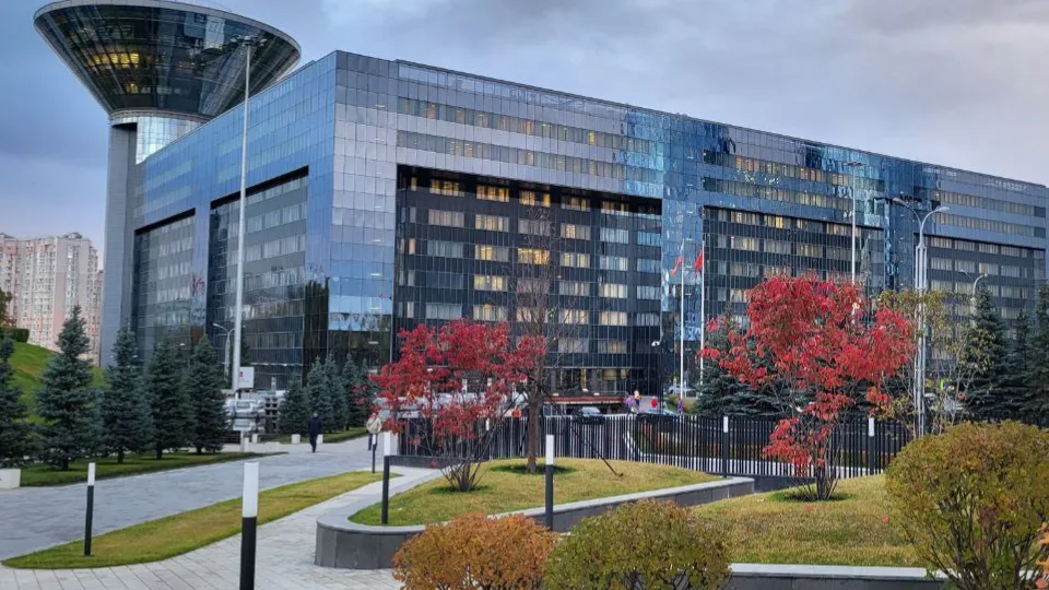 Фото: Министерство инвестиций, промышленности и науки МО