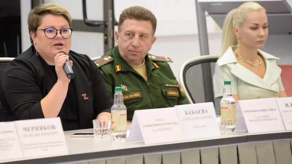 Фото: администрация городского округа Коломна