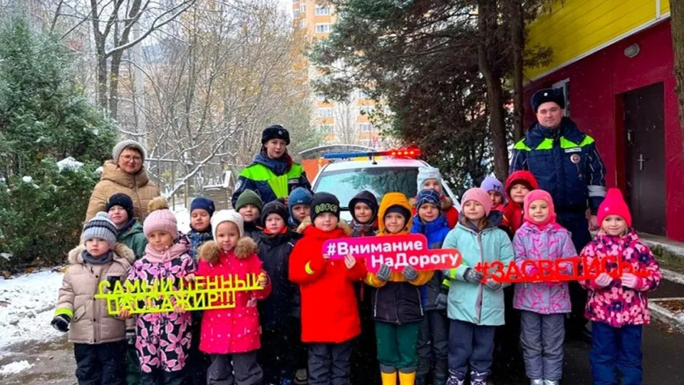 Фото: пресс-служба ГУ МВД России по Московской области