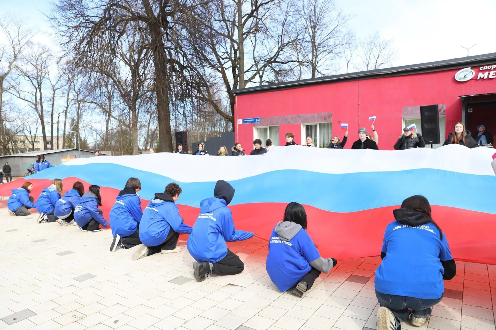 Пресс-служба администрации городского округа Солнечногорск