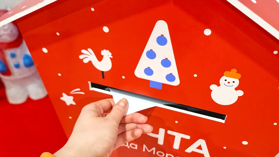 Фото: МедиаБанк Подмосковья/Дарья Савинова