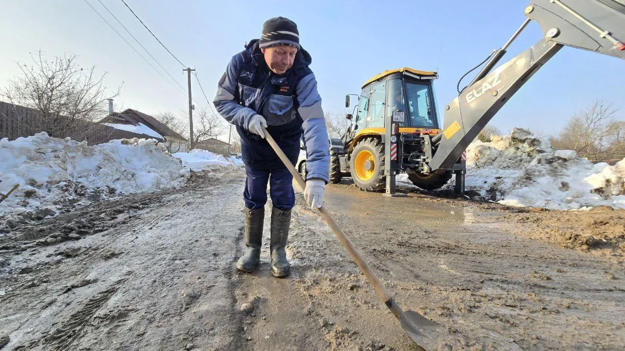 REGIONS/Яна Шаливская