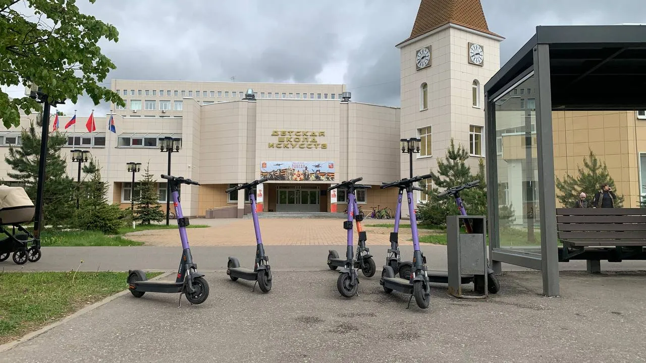 Фото: администрация г.о. Краснознаменск