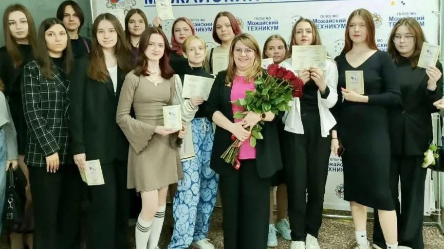 Фото: пресс-служба администрации Можайского городского округа