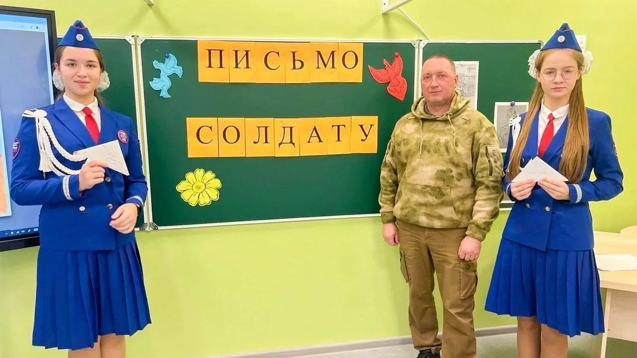 пресс-служба администрации г.о Можайск