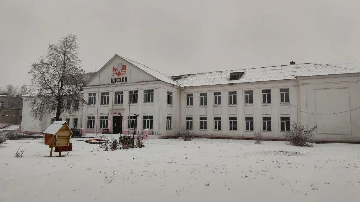 Капитальный ремонт второй школы продолжается в Шатуре