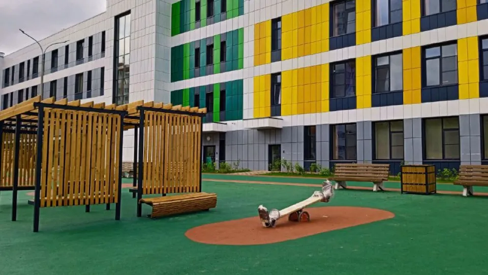 Фото: Администрация г.о. Чехов