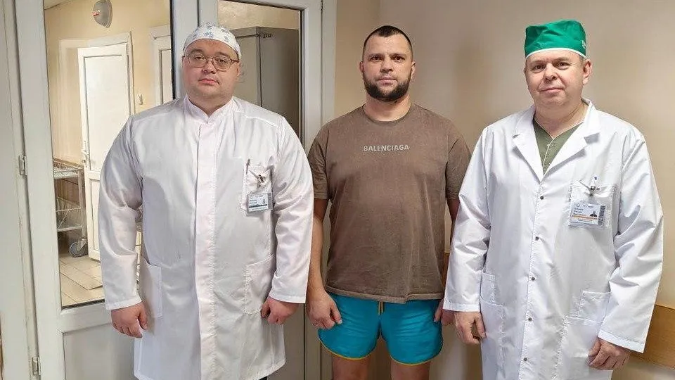 Минздрав Липецкой области