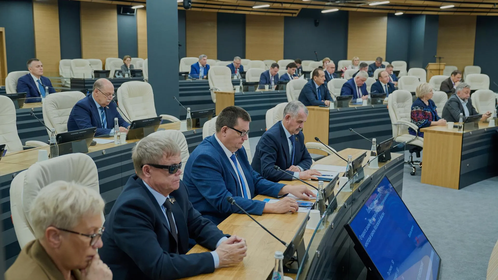 Мособлдума