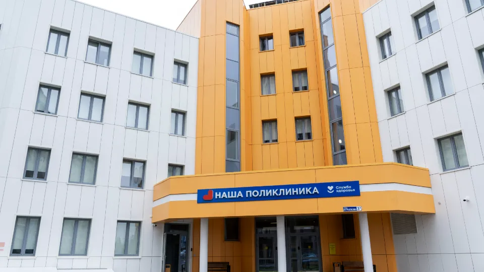 Фото: пресс-служба администрации г.о. Домодедово