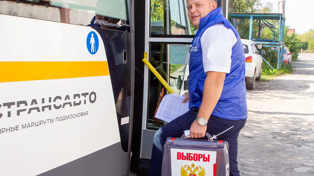 Фото: Наталья Верхотурова