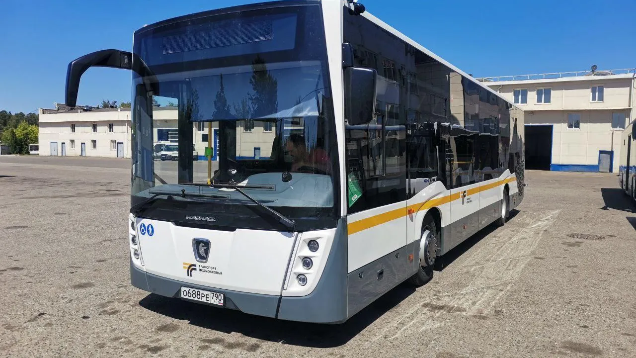 Минтранс Подмосковья