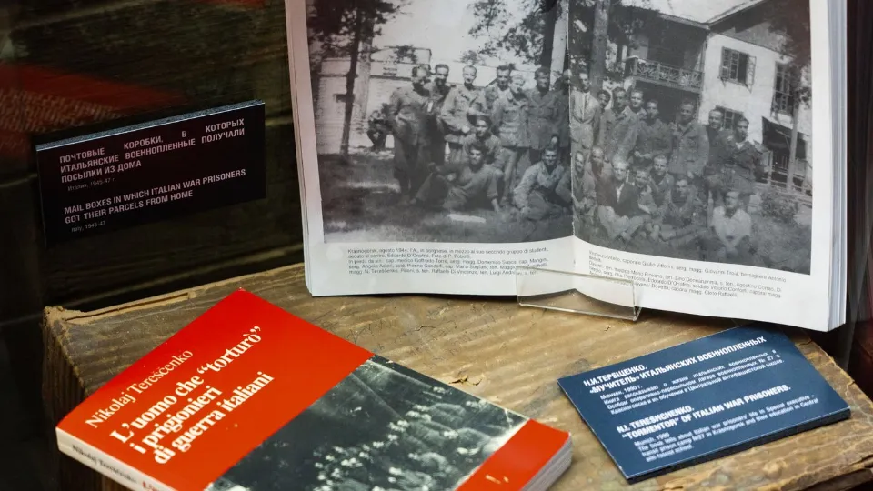 Фото: медиасток.рф