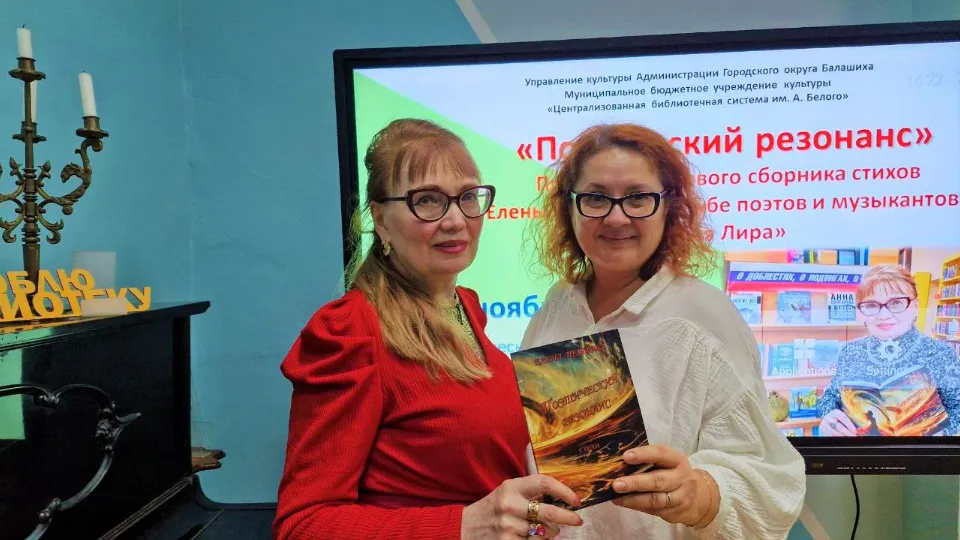 Фото: личный архив Елены Ермолаевой