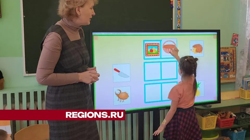 Фото: REGIONS/Валерий Гореловский