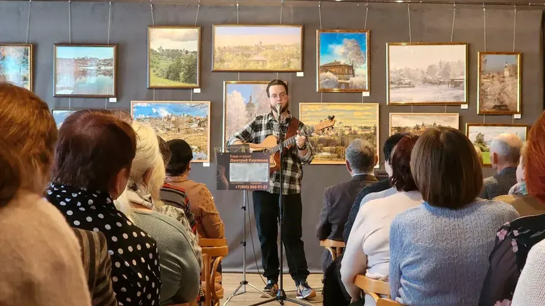 Бахрушинский музей