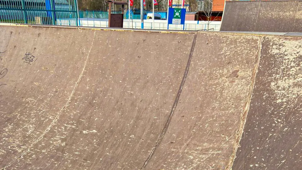 Фото: Физкультурно-оздоровительный комплекс г.о. Щелково