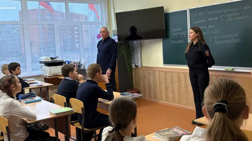 Фото: ОМВД России по м.о. Егорьевск