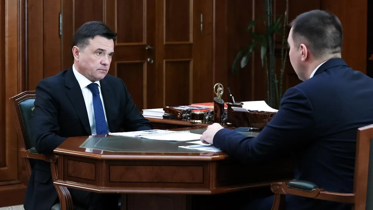 Губернатор Подмосковья обсудил с главой Жуковского развитие округа