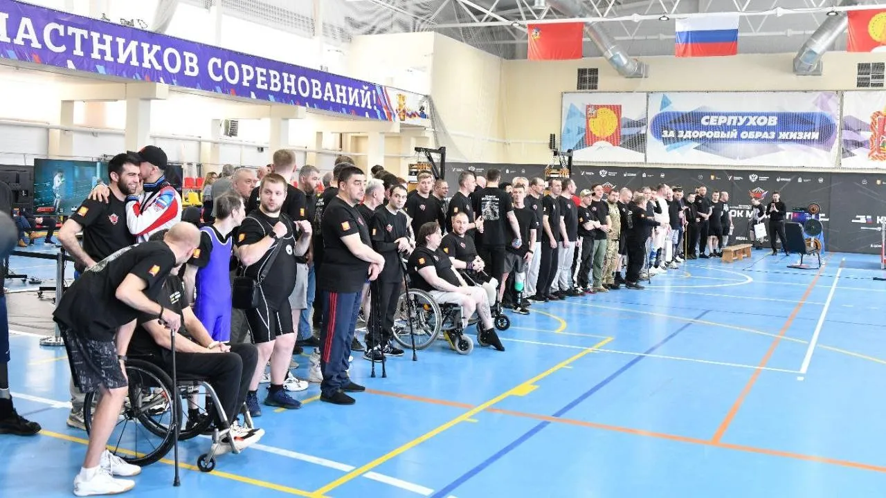 пресс-служба администрации г.о. Серпухов