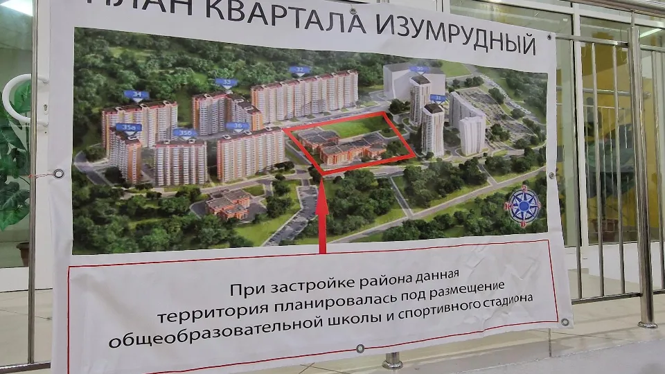 Фото: Виктория Фортуна