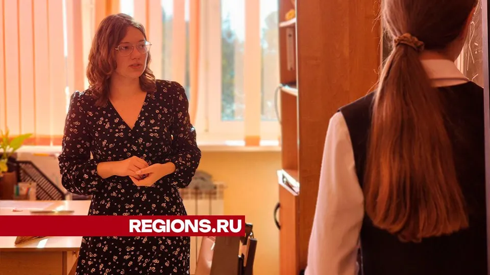 Фото: Светлана Плотникова