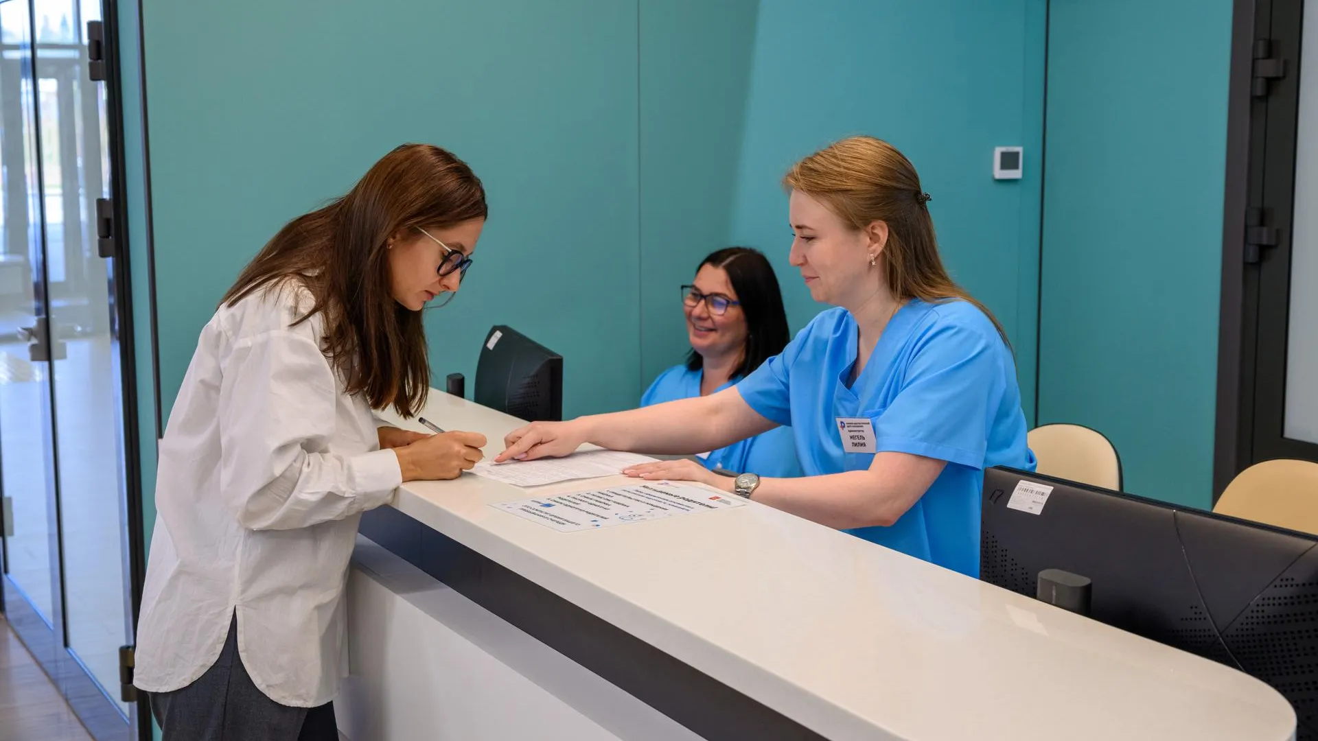 медиасток.рф