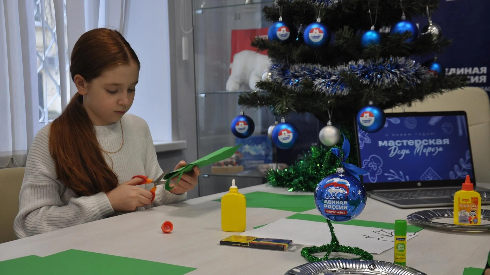 Фото: Местное отделение партии "Единая Россия" г. о. Воскресенск